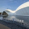 Ocean Innovation Spotlighted at Blue Ocean Dome, Expo 2025 Osaka